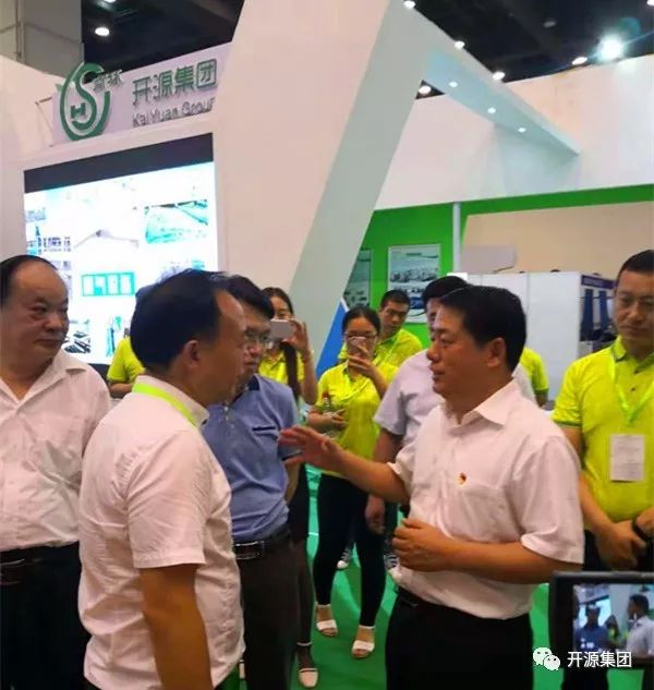 让开源环保集团当好中原环境治理的排头兵 