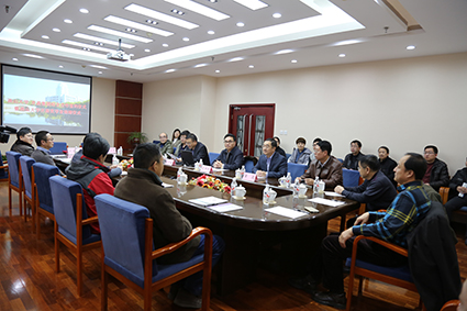 开源环保再次入选河南省高新技术企业